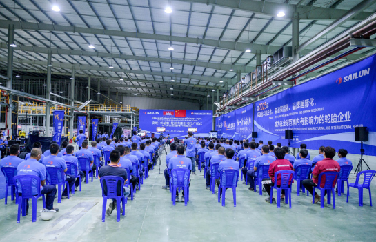2011年,赛轮在越南投资建厂,成为首家在海外建厂的中国轮胎企业;2019