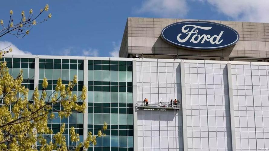 有海外媒体报道称,福特汽车将投资9亿美元对其在泰国的工厂进行现代化